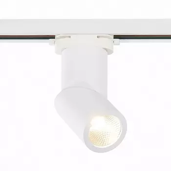Трековый однофазный светильник LED 220V ST Luce ST650 ST650.536.10