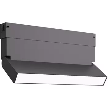 Трековый однофазный светильник ST Luce Skyline 220 ST685.496.09 SMART черный LED 1*9W 2700K-6000K 220V
