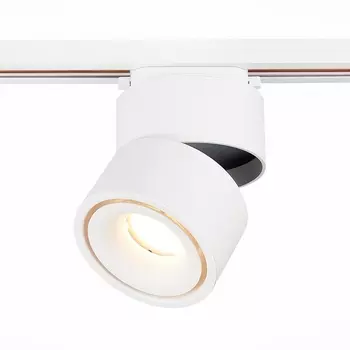 Трековый однофазный светильник светодиодный 220V ST Luce St652 ST652.536.12