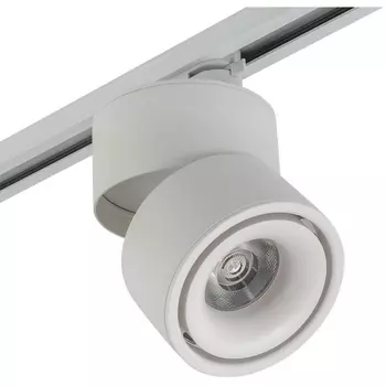 Трековый однофазный светильник светодиодный 220V AM Group AM160 AM160T WH