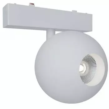 Трековый светильник магнитный LED 10W 48V Aployt Magnetic track 48 APL.0117.10.10