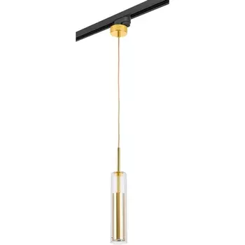 Трековый светильник 220V однофазный Lightstar Cilino L1T756012