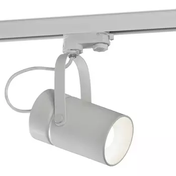 Трековый светильник 220V Mantra Aruba 6044