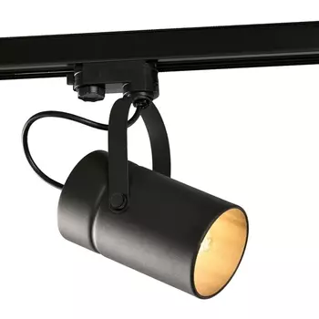 Трековый светильник 220V Mantra Aruba 6045