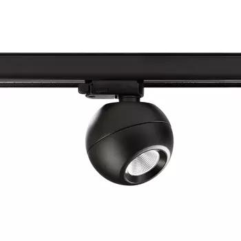 Трековый светильник Deko-Light Bellatrix 707078