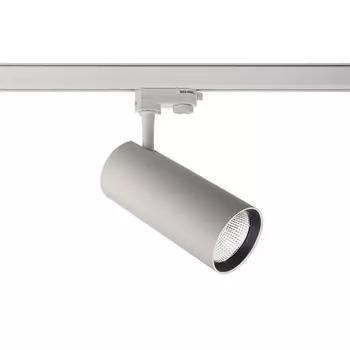 Трековый светильник LED Deko-Light Horus 707107