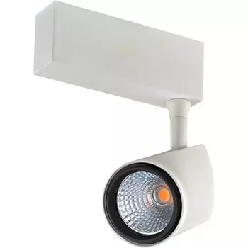 Трековый светильник для магнитного шинопровода 15Вт 24V Donolux Rise DL18782/01M White