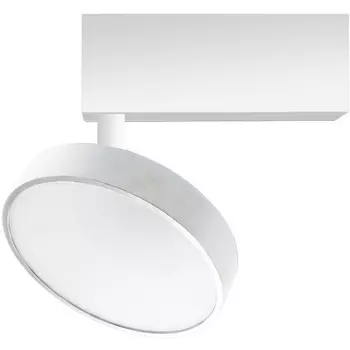 Трековый светильник LED для магнитного шинопровода 24V 12W Donolux Luna DL18791WW12WM