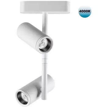 Трековый светильник для низков. шинопровода Novotech Smal 359107 SHINO IP20 LED 4000K 2*8W 48V 1360Лм