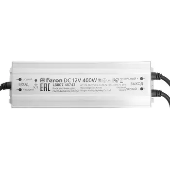 Трансформатор электронный для светодиодной ленты 400W 12V IP67 (драйвер) Feron LB007 48743