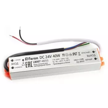 Трансформатор для светодиодной ленты IP67 40W 24V (драйвер) Feron LB007 48055