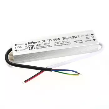 Трансформатор для светодиодной ленты 60W 12V IP67 (драйвер) Feron LB007 48056