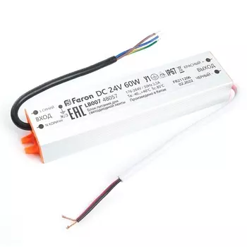 Трансформатор для светодиодной ленты IP67 60W 24V (драйвер) Feron LB007 48057