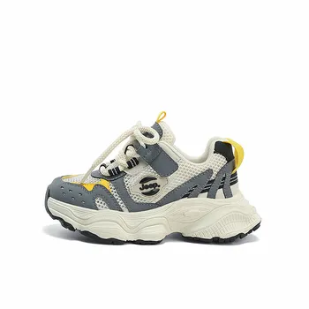 Кроссовки Jeep Kids' Casual Shoes Kids