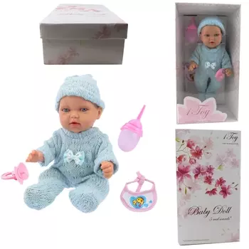 Куколка Baby Doll в голубом комбинезончике и шапочке, 28 см
