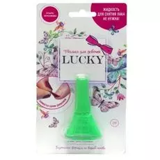 Лак Lucky цвет 119 зеленый, в блистере