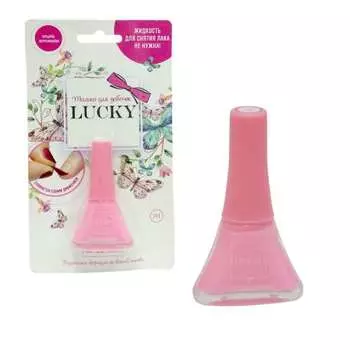 Лак Lucky цвет 144 коралловый, в блистере