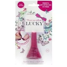 Лак Lucky цвет 154 бордо, в блистере