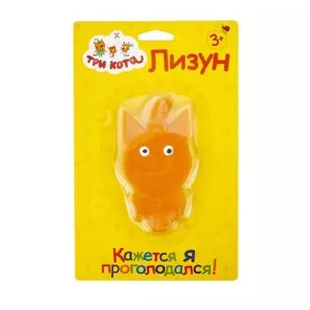 Лизун Три Кота - Компот
