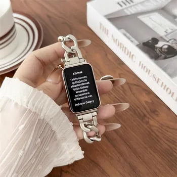 Тонкие металлические ремешки для часов, совместимые с Samsung Galaxy FIT 3, регулируемый браслет из нержавеющей стали для женщин и девушек For Samsung Galaxy Fit 3 чёрный