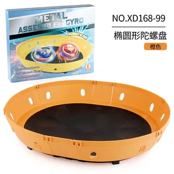 Gyro Battle Gyro Disc Toy Периферийные аксессуары Соревновательный диск Сборка своими руками Ограждение Овальный диск
