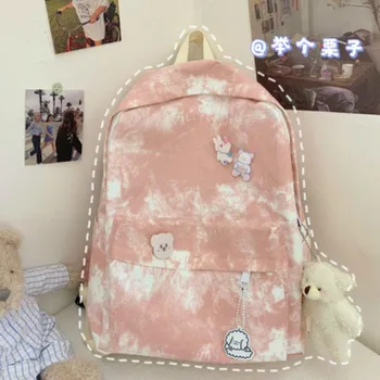 Сумка для книг Kawaii Sweet Tie Dye, школьная сумка для девочек-подростков, универсальный дорожный рюкзак из холста 28x12x40cm зелёный