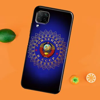 Чехол с флагом СССР для Honor 50 8X 9X 10i для Huawei Nova 5T P Smart 2021 P20 P30 P40 Lite Pro Huawei P20