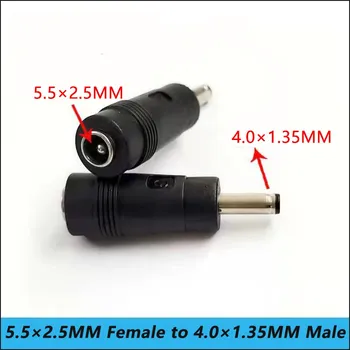 Адаптер Compson 5525F-40135M-180° 5,5x2,5 мм на 4,01,35 мм