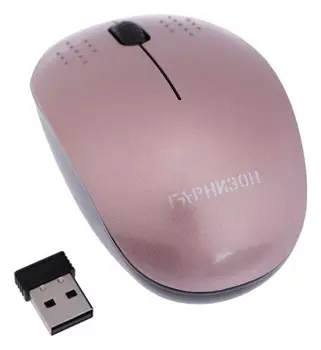 Мышь "Гарнизон" Gmw-440-3, беспроводная, оптическая, 1600 Dpi, Usb, розовая