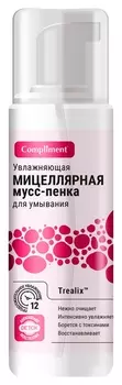 Мусс-пенка для умывания Compliment мицеллярный увлажняющий, 150 мл