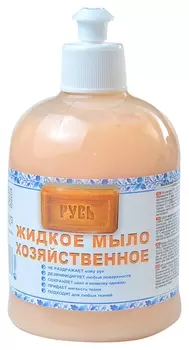 Мыло хозяйственное эфко жидкое премиум, 500 мл