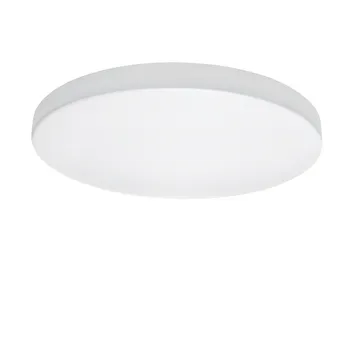 Потолочный светодиодный светильник IP44 Lightstar Arco 225262