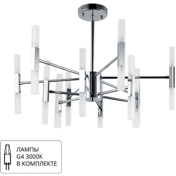 Потолочная люстра светодиодная Arte Lamp Ramona A7410PL-24CC