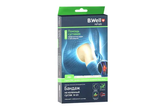 Бандаж B Well на коленный сустав PRO W-331 XXL, беж