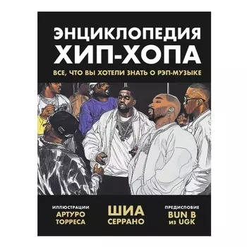 Книга КНИГИ