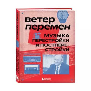 Книга КНИГИ