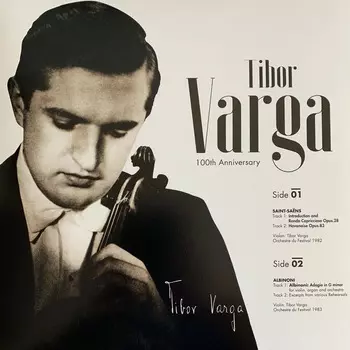 Магнитная лента Tibor Varga