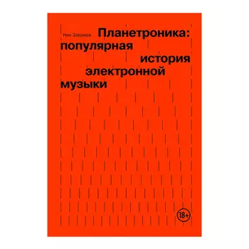 Книга КНИГИ