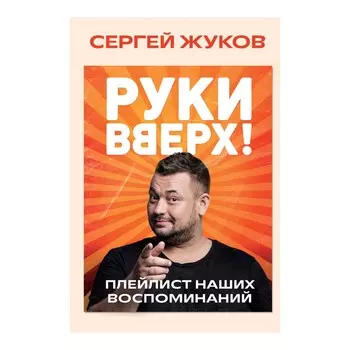 Книга КНИГИ