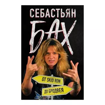 Книга КНИГИ