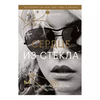 Книга КНИГИ