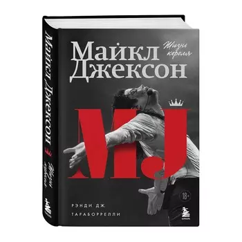 Книга КНИГИ