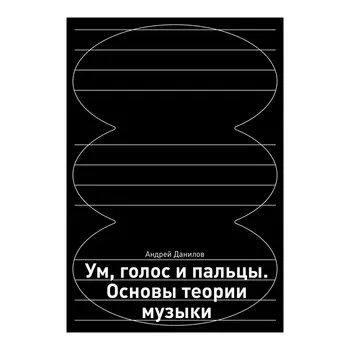 Книга КНИГИ