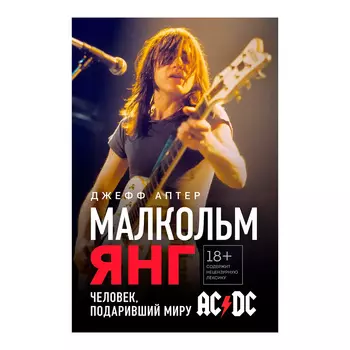 Книга КНИГИ