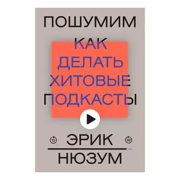 Книга КНИГИ
