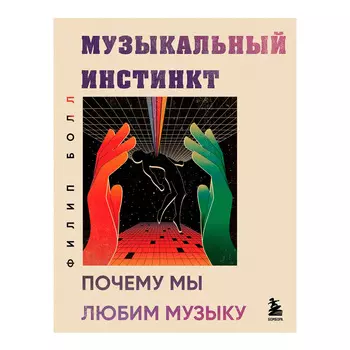 Книга КНИГИ