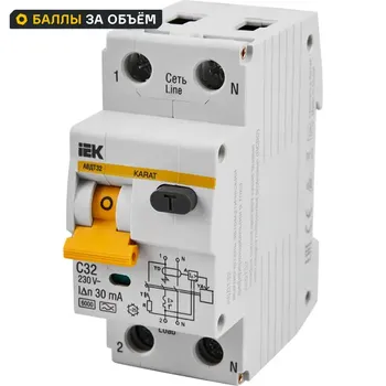 Дифференциальный автомат IEK АВДТ 32 2P C32 А 30 мА 6 кА AC MAD22-5-032-C-30