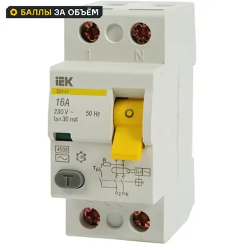 УЗО ВД1-63 IEK, 2 полюса, 16 А