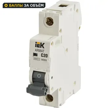 Автоматический выключатель IEK Armat M06N 1P C20 А 6 кА