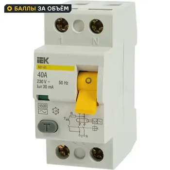 УЗО IEK ВД1-63 2P 40 A 30 мА 4.5 кА AC